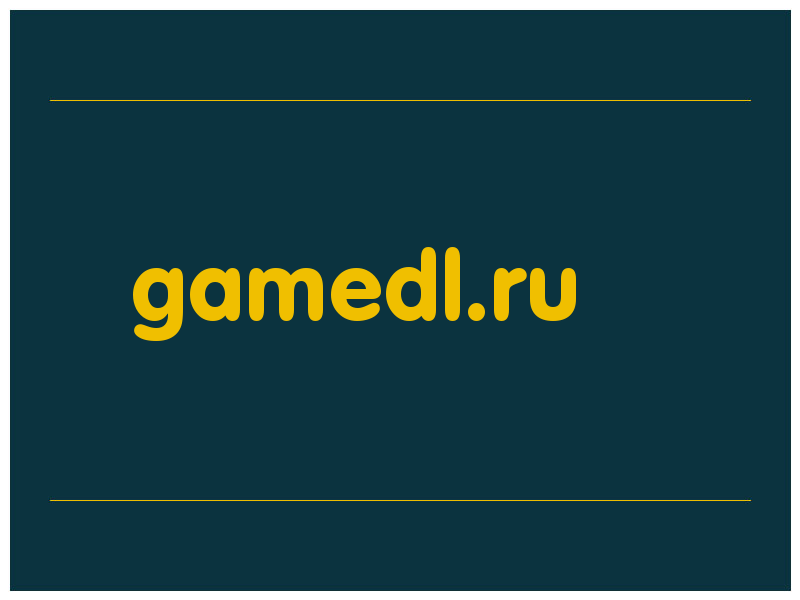 сделать скриншот gamedl.ru