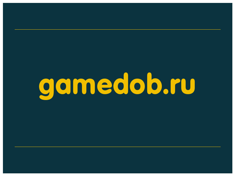 сделать скриншот gamedob.ru