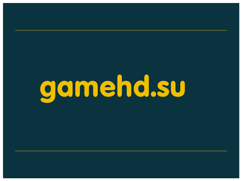 сделать скриншот gamehd.su