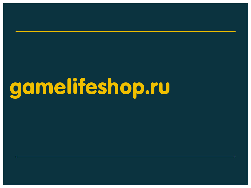 сделать скриншот gamelifeshop.ru