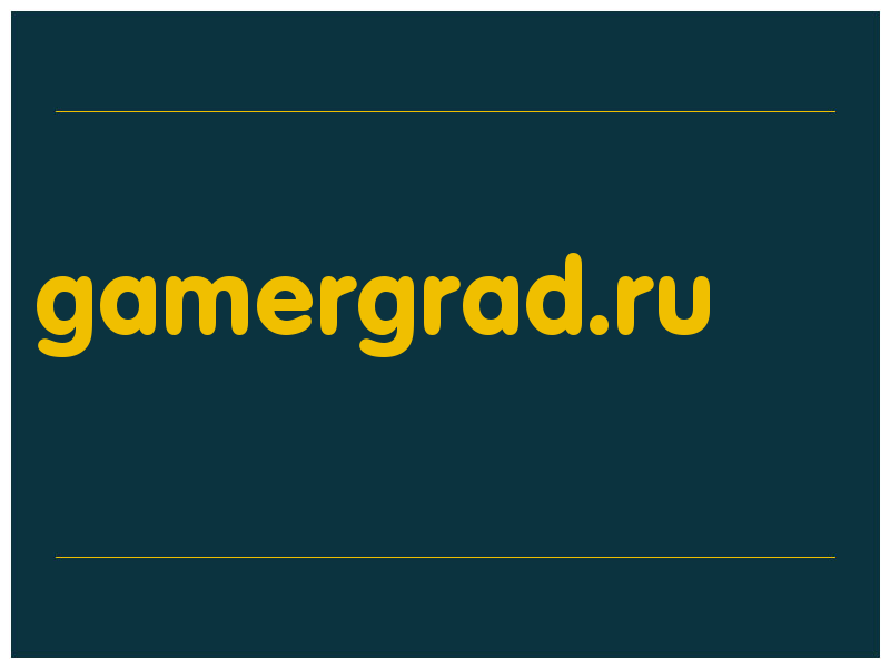 сделать скриншот gamergrad.ru
