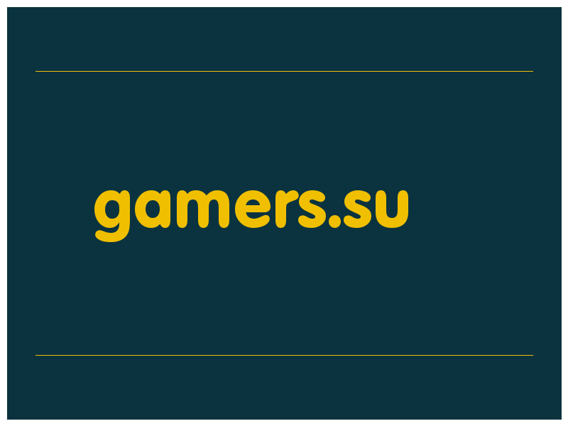 сделать скриншот gamers.su