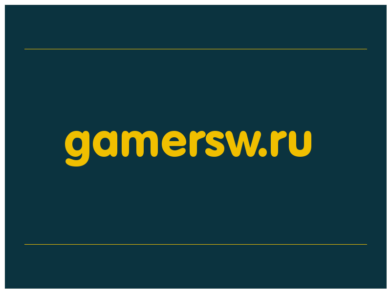 сделать скриншот gamersw.ru