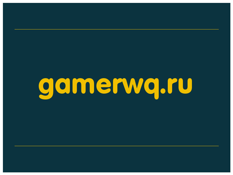 сделать скриншот gamerwq.ru