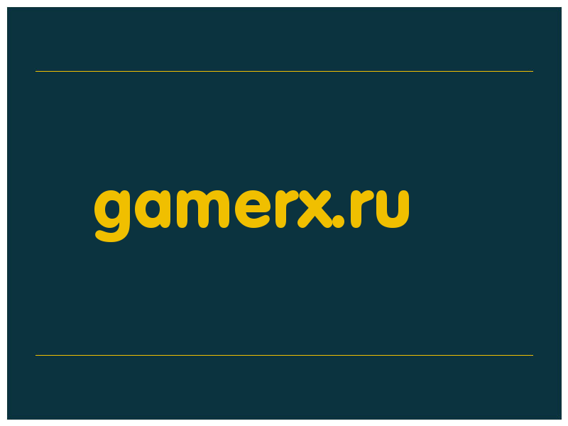 сделать скриншот gamerx.ru