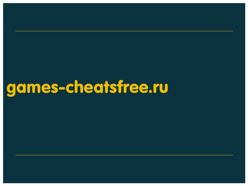 сделать скриншот games-cheatsfree.ru