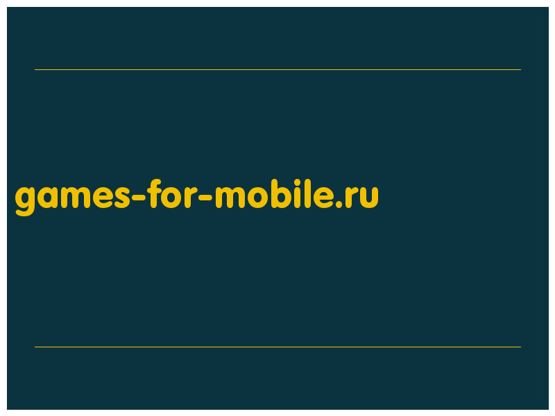 сделать скриншот games-for-mobile.ru