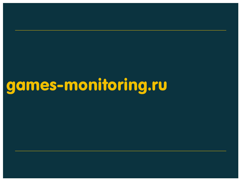 сделать скриншот games-monitoring.ru