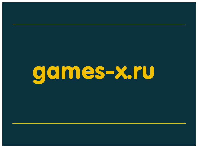 сделать скриншот games-x.ru