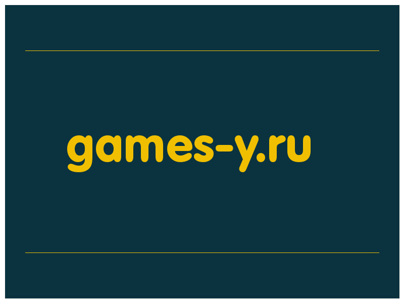 сделать скриншот games-y.ru