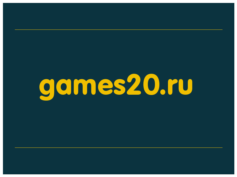 сделать скриншот games20.ru