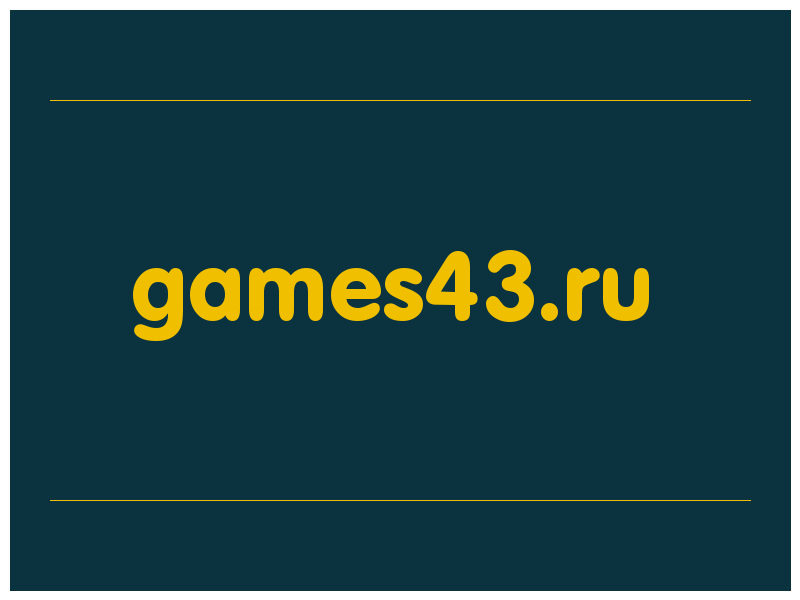 сделать скриншот games43.ru