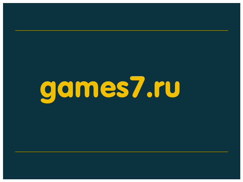 сделать скриншот games7.ru