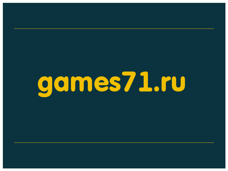 сделать скриншот games71.ru