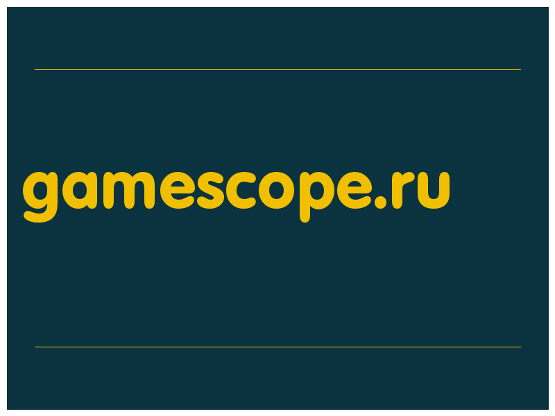 сделать скриншот gamescope.ru