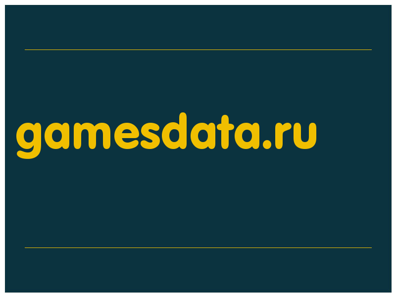 сделать скриншот gamesdata.ru