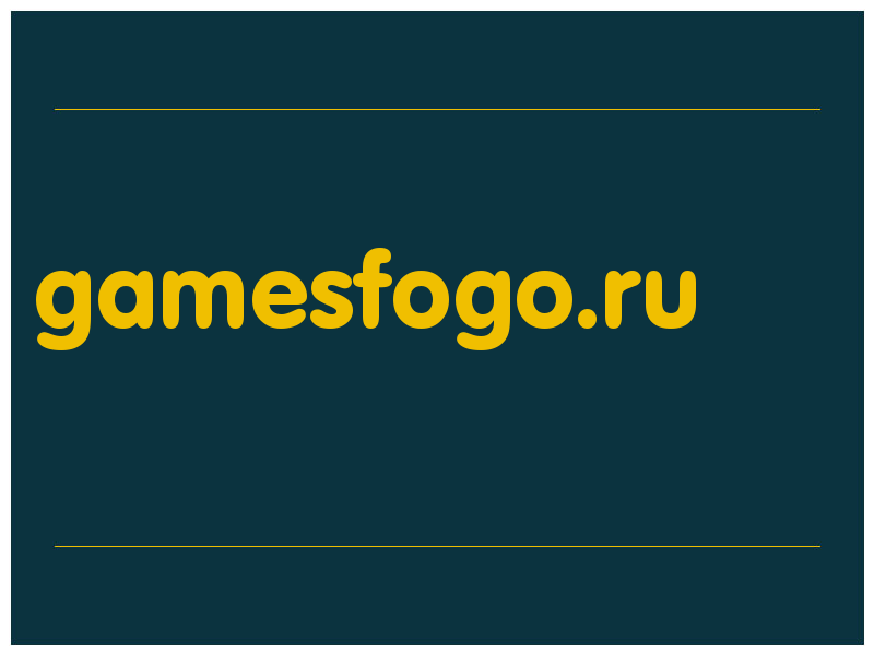 сделать скриншот gamesfogo.ru