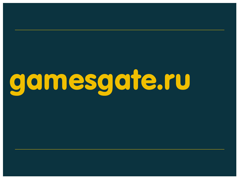 сделать скриншот gamesgate.ru