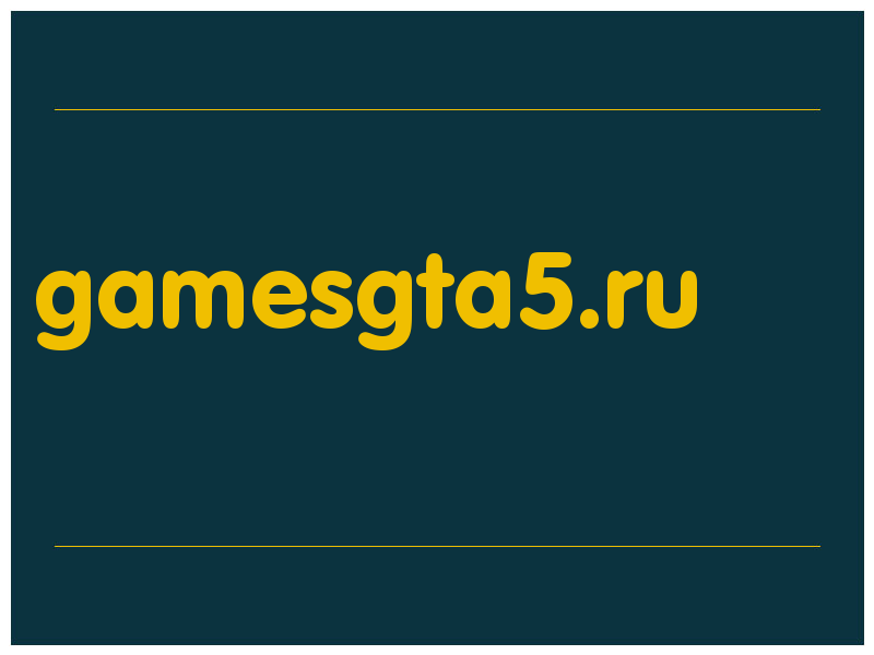 сделать скриншот gamesgta5.ru