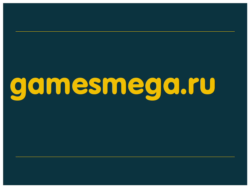 сделать скриншот gamesmega.ru