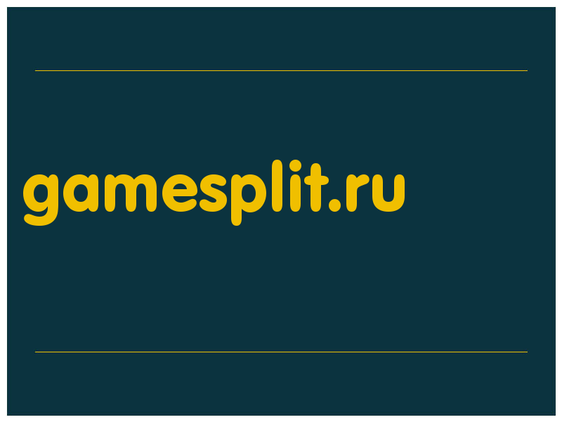 сделать скриншот gamesplit.ru