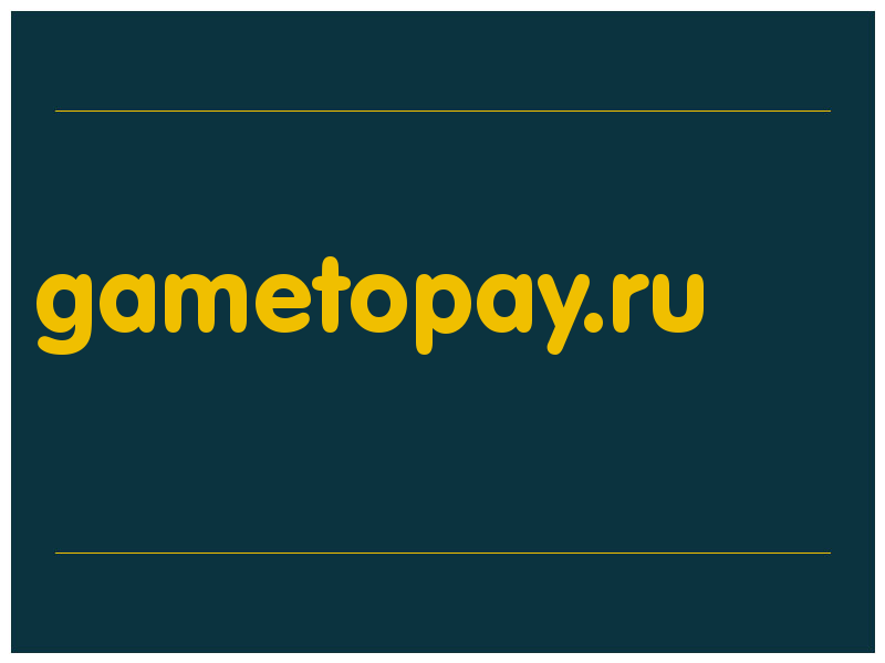 сделать скриншот gametopay.ru