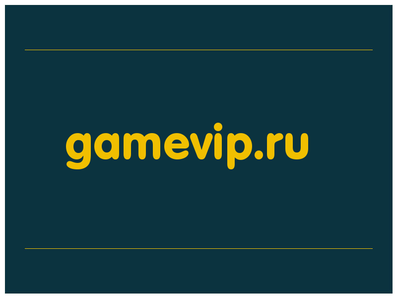 сделать скриншот gamevip.ru