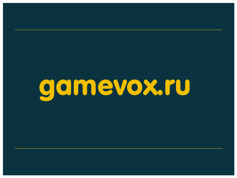 сделать скриншот gamevox.ru