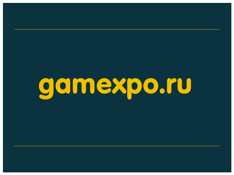 сделать скриншот gamexpo.ru