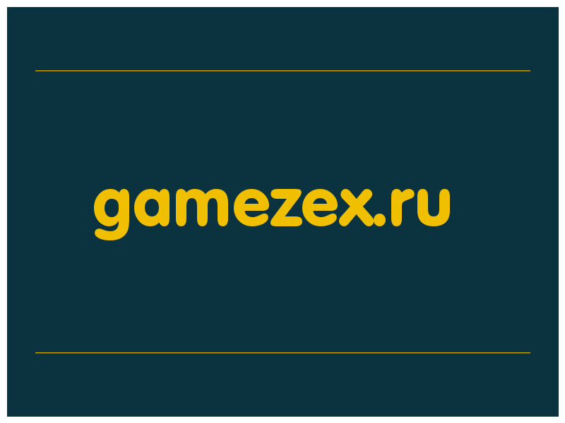 сделать скриншот gamezex.ru