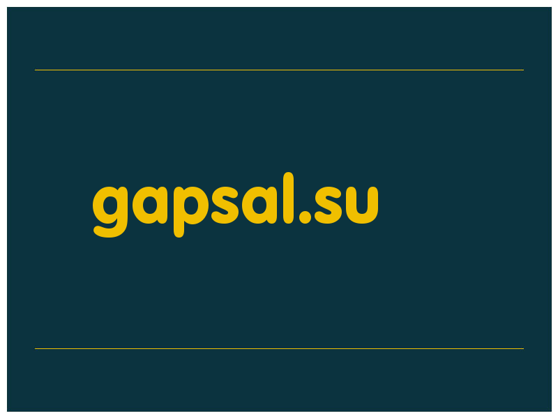 сделать скриншот gapsal.su