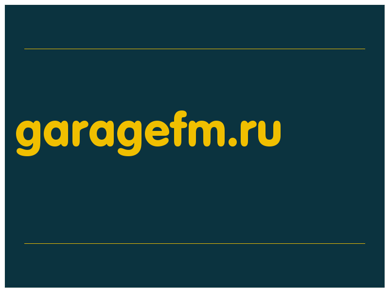 сделать скриншот garagefm.ru