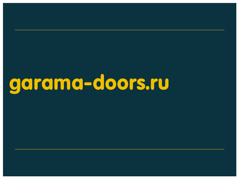 сделать скриншот garama-doors.ru