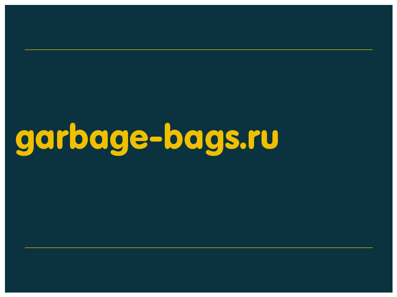 сделать скриншот garbage-bags.ru