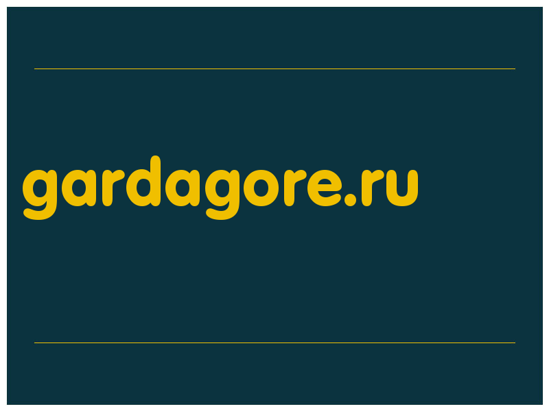 сделать скриншот gardagore.ru