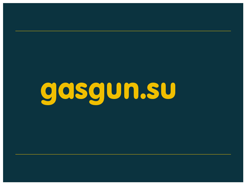 сделать скриншот gasgun.su