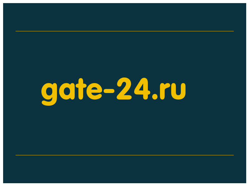 сделать скриншот gate-24.ru