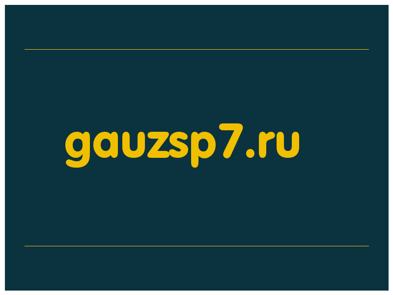 сделать скриншот gauzsp7.ru