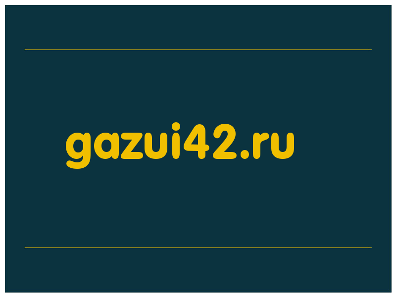 сделать скриншот gazui42.ru