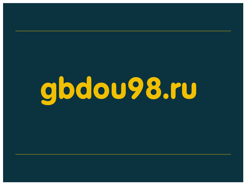 сделать скриншот gbdou98.ru