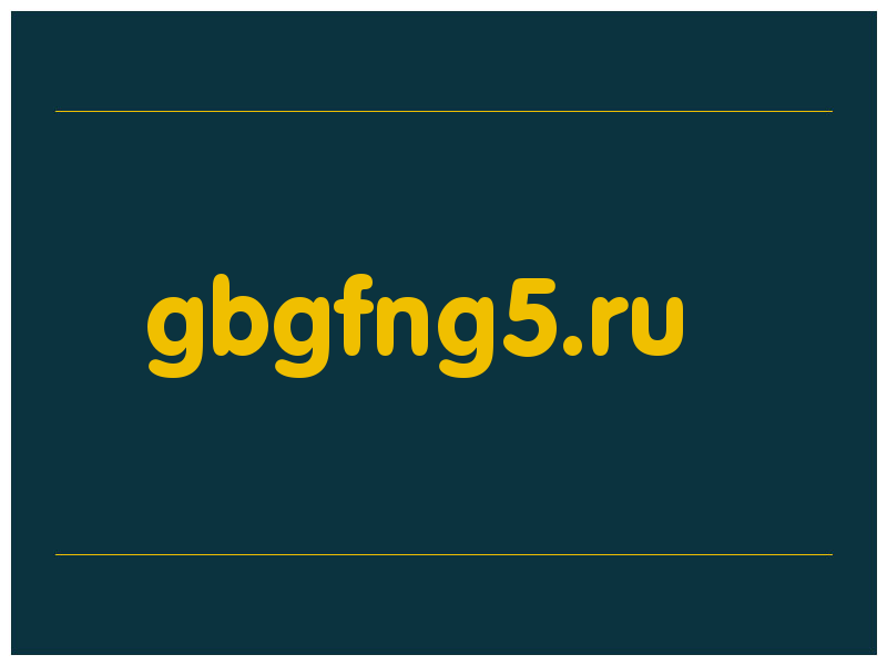 сделать скриншот gbgfng5.ru