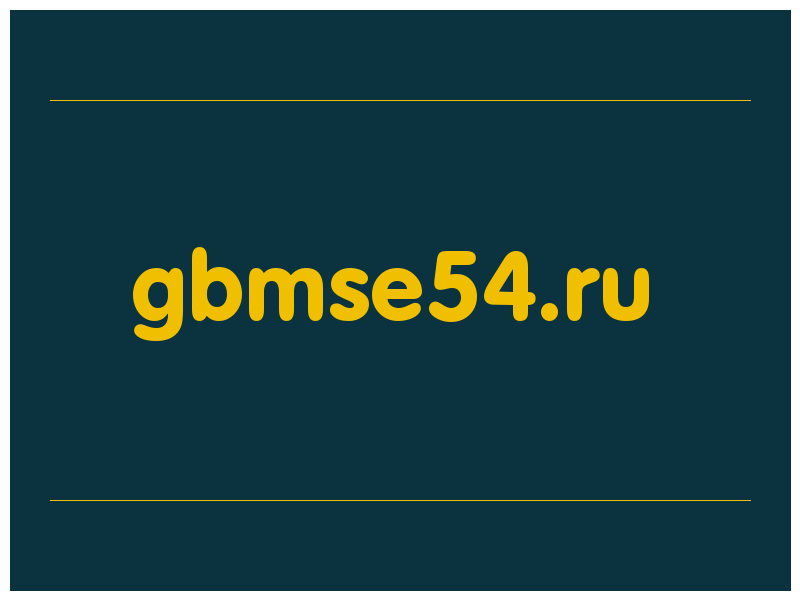 сделать скриншот gbmse54.ru