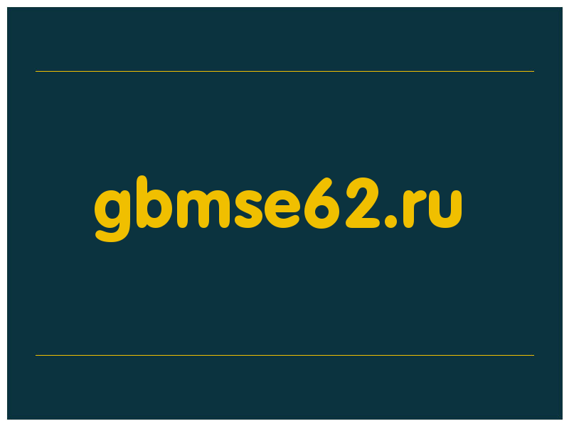 сделать скриншот gbmse62.ru