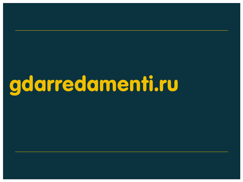 сделать скриншот gdarredamenti.ru