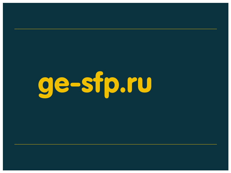 сделать скриншот ge-sfp.ru