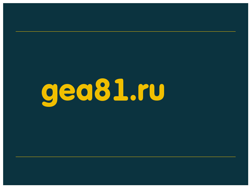 сделать скриншот gea81.ru