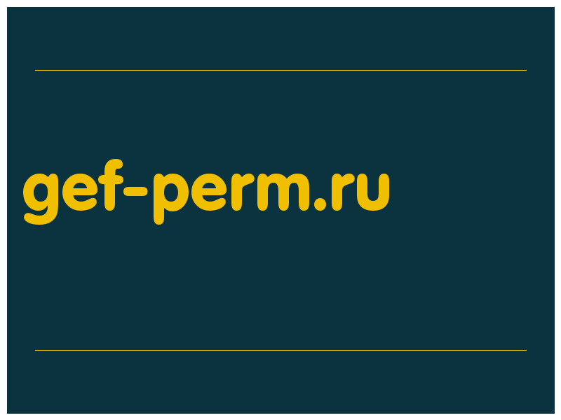 сделать скриншот gef-perm.ru