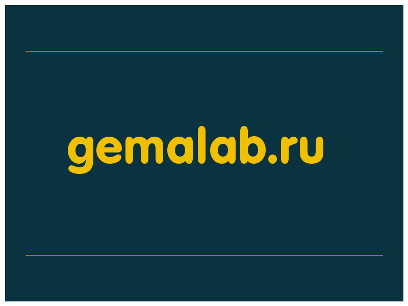 сделать скриншот gemalab.ru