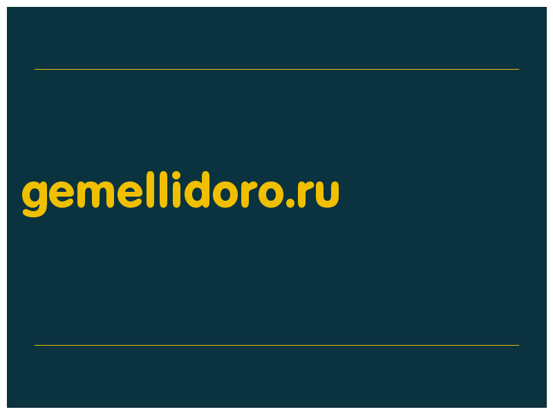сделать скриншот gemellidoro.ru