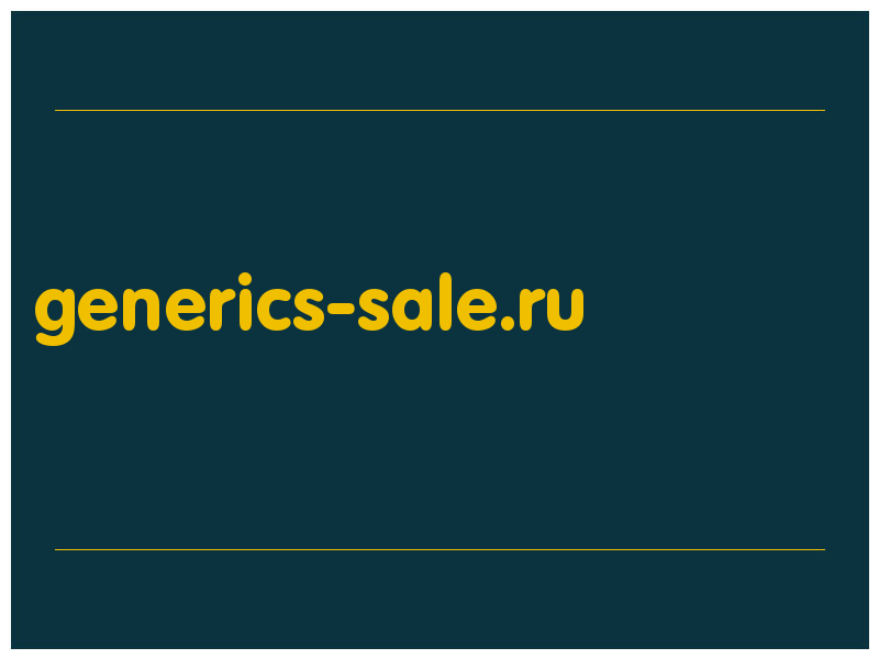 сделать скриншот generics-sale.ru